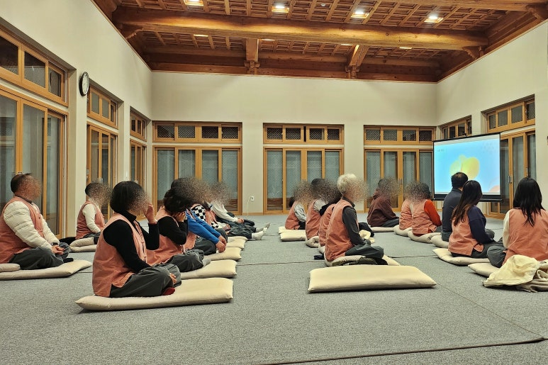 해인삼매 명상 (11월 15일)