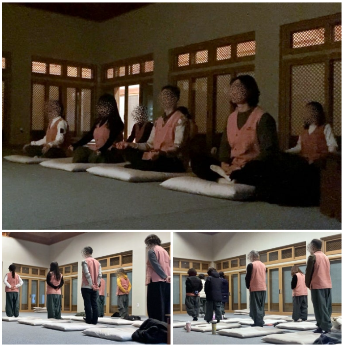 해인삼매 명상 (12월 5일)