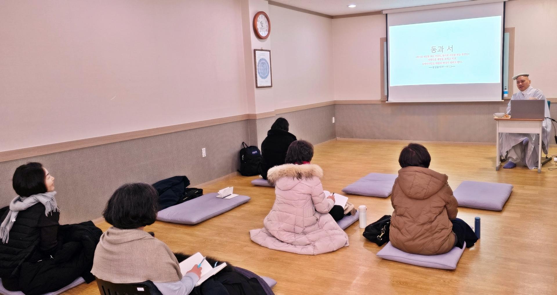 한국명상협회, 신규 도반 대상 '무두선(無頭禪)' 특강