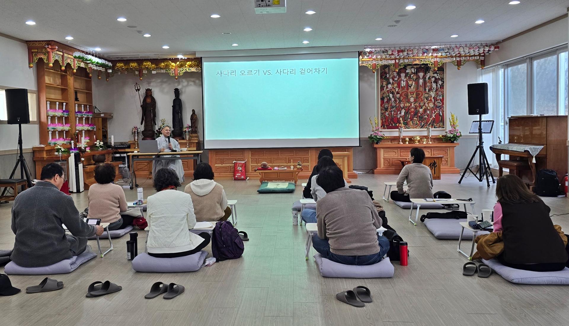 한국명상협회, 화두공안 통관 6차 관문 성료