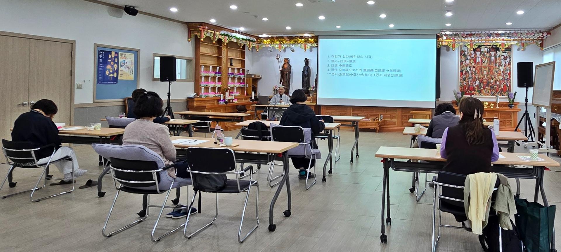무두선 9번째 (5월 3일)