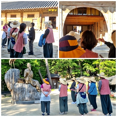 해인삼매 명상 (5월 14일)